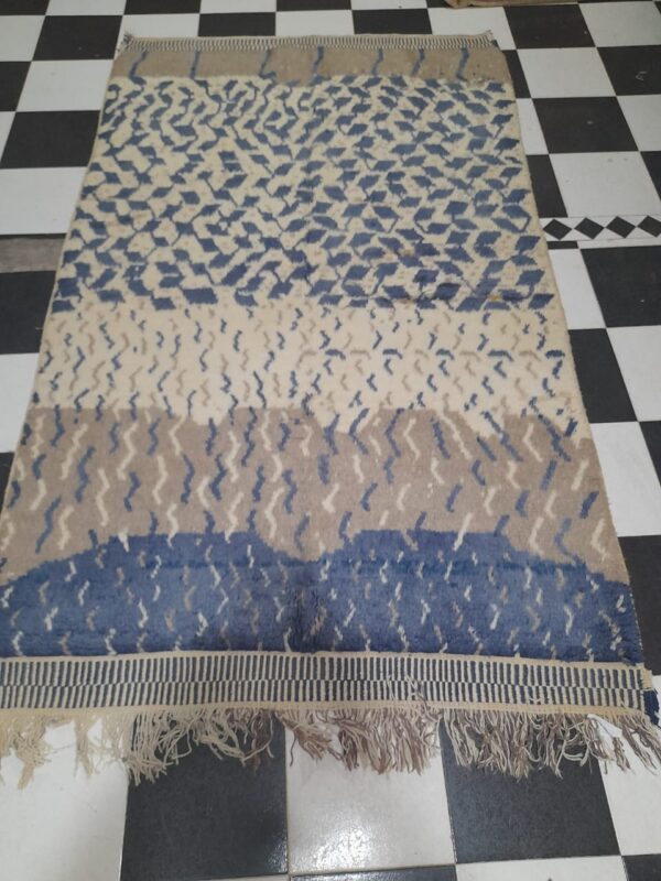 Moroccan Carpet - Adhmad Cooperative