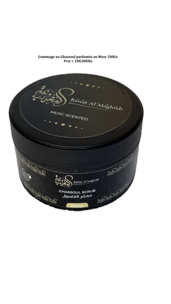 Ghassoul Scrub with Musk Scent from Coop Ajddigue
